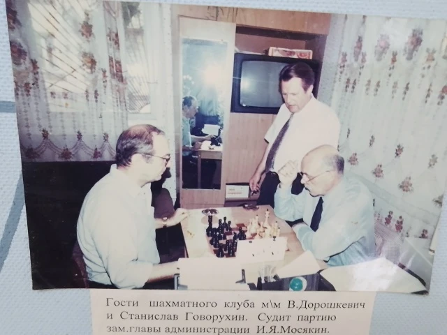 Подводим итоги конкурса.