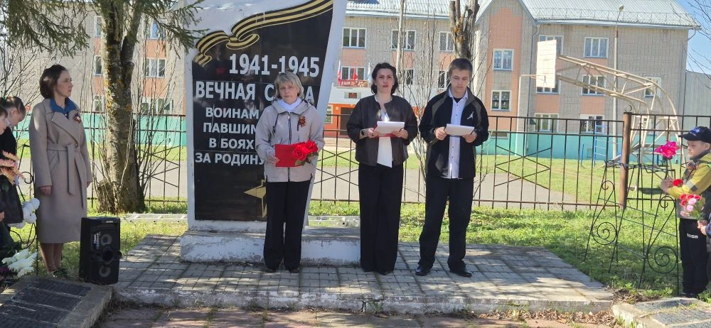 🌷🎖️ День Победы: яркие эмоции, тёплые воспоминания и море творчества! ⭐

Привет-привет всем-всем! 