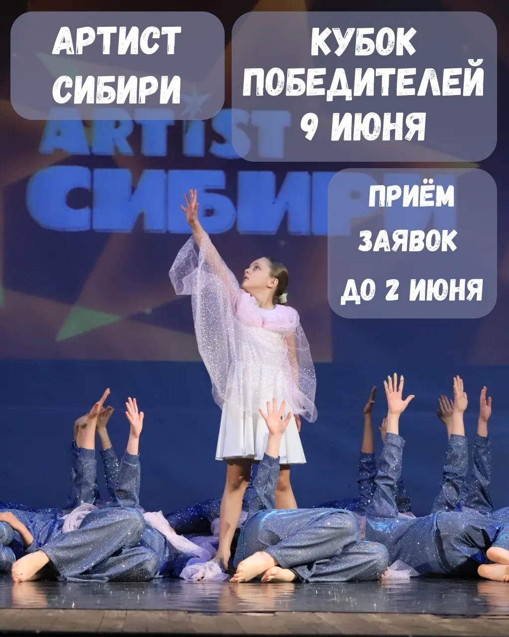 Дорогие друзья!