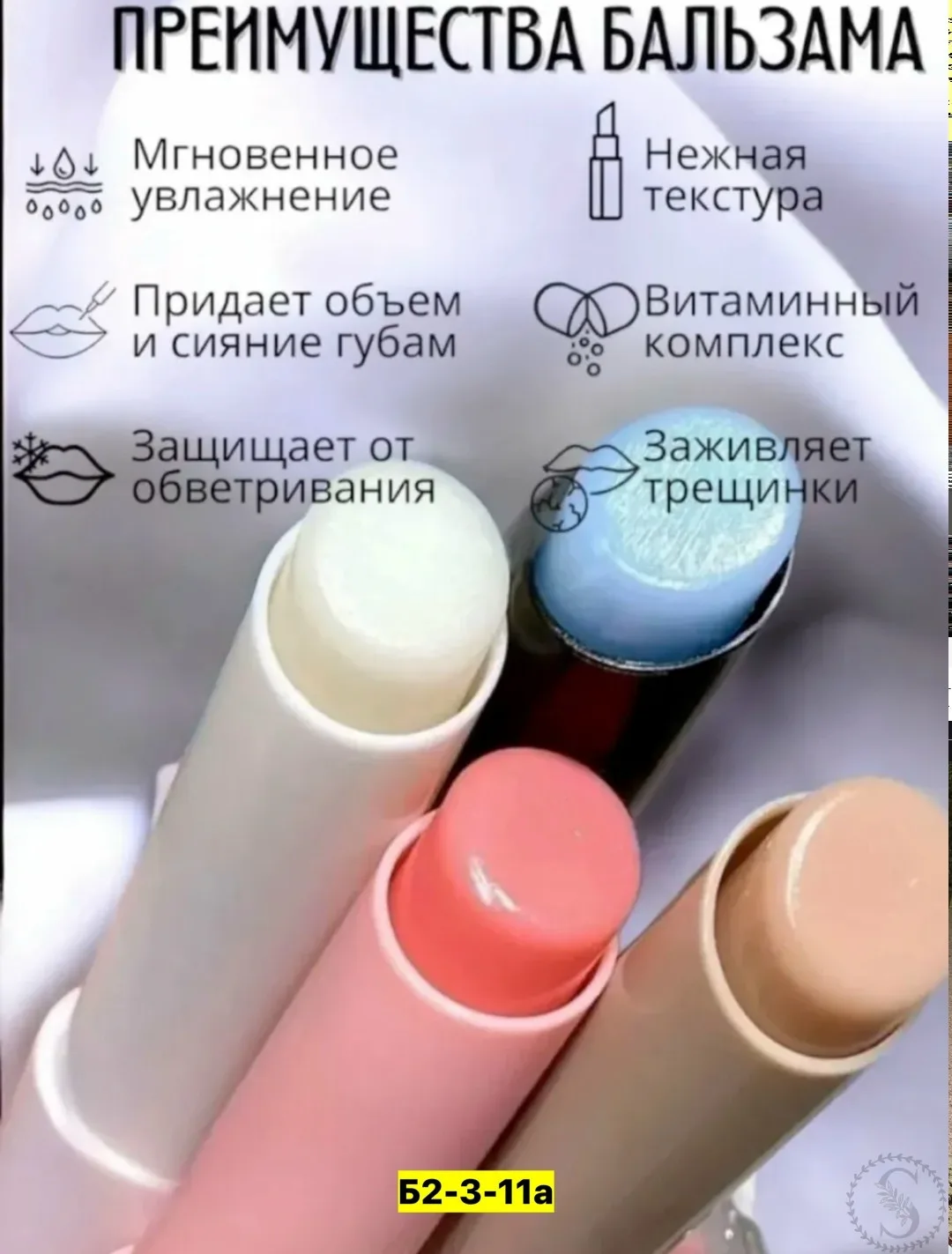 https://vk.com/photo-184814919_492993107