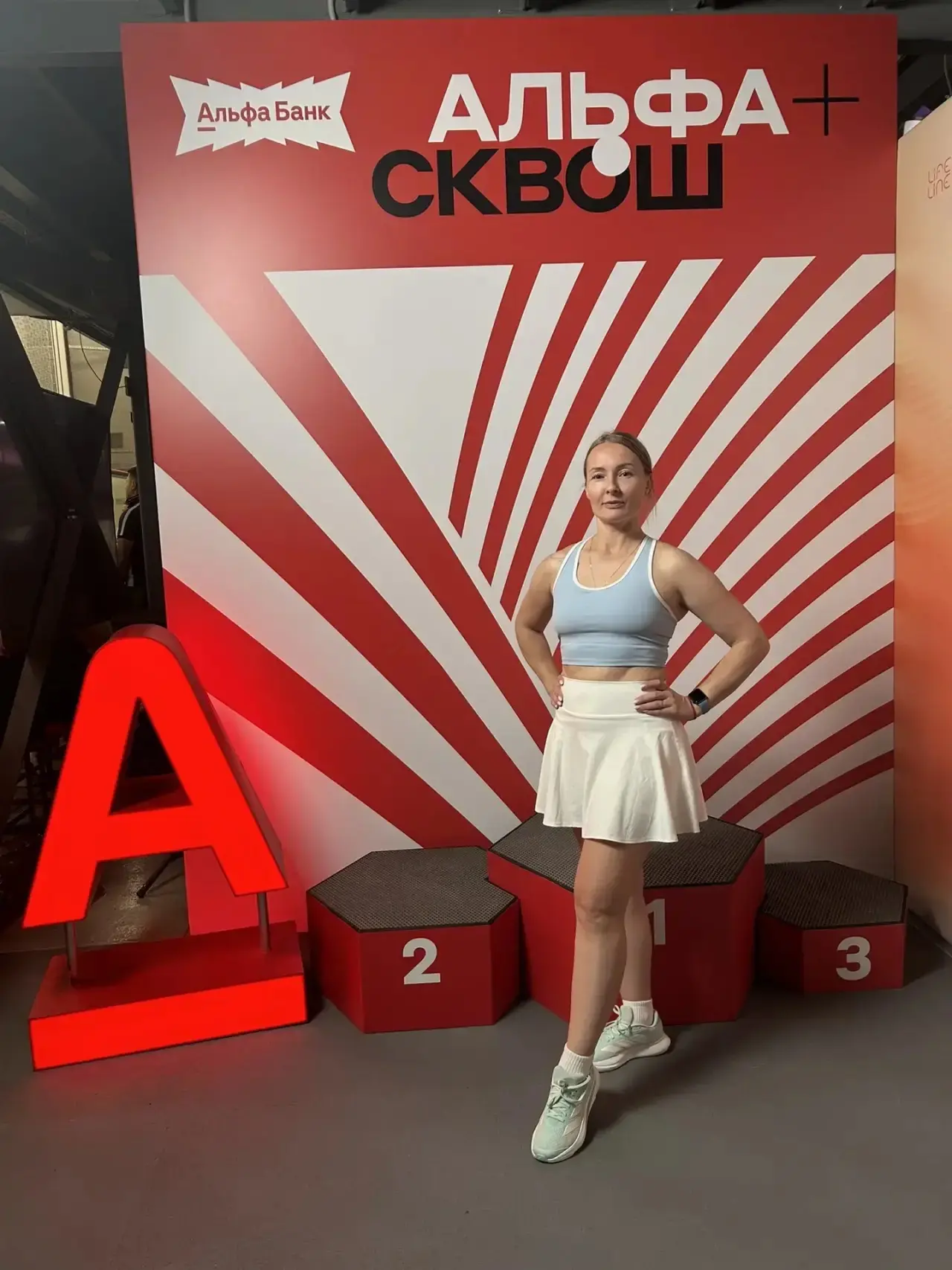 А вы знали, чем Лиана занимается, когда закрывает ноутбук? 🎾