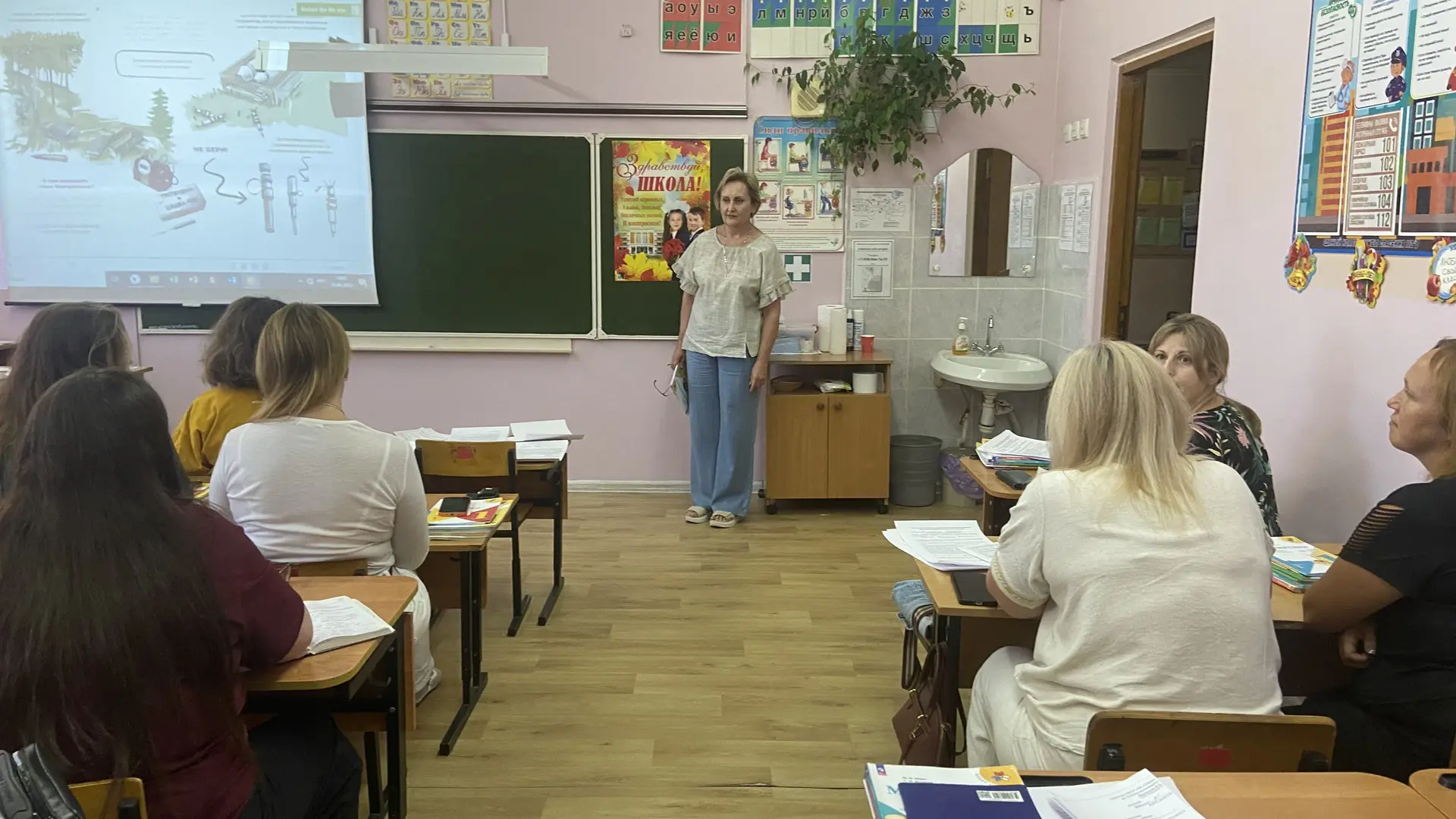 🎉 Собрание для родителей первоклассников: важные моменты обсудили! 🎉