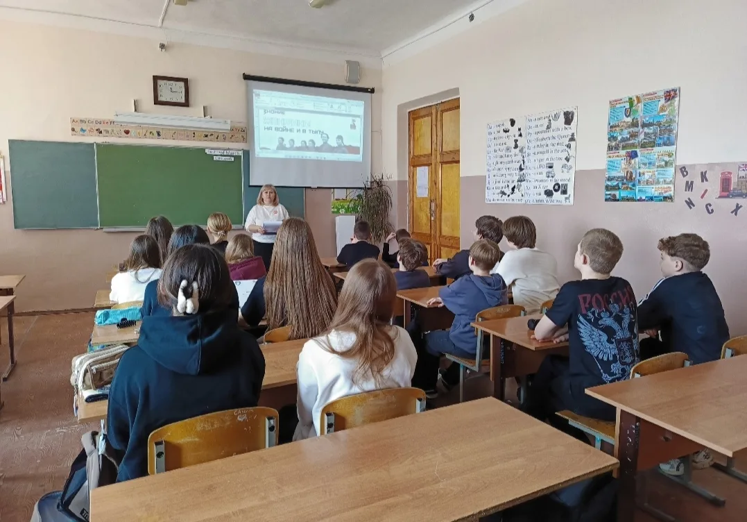 ЖЕНЩИНЫ НА ВОЙНЕ И В ТЫЛУ  ✨2 марта 2026 года советник директора по воспитанию Любовь Сергеевна Глад