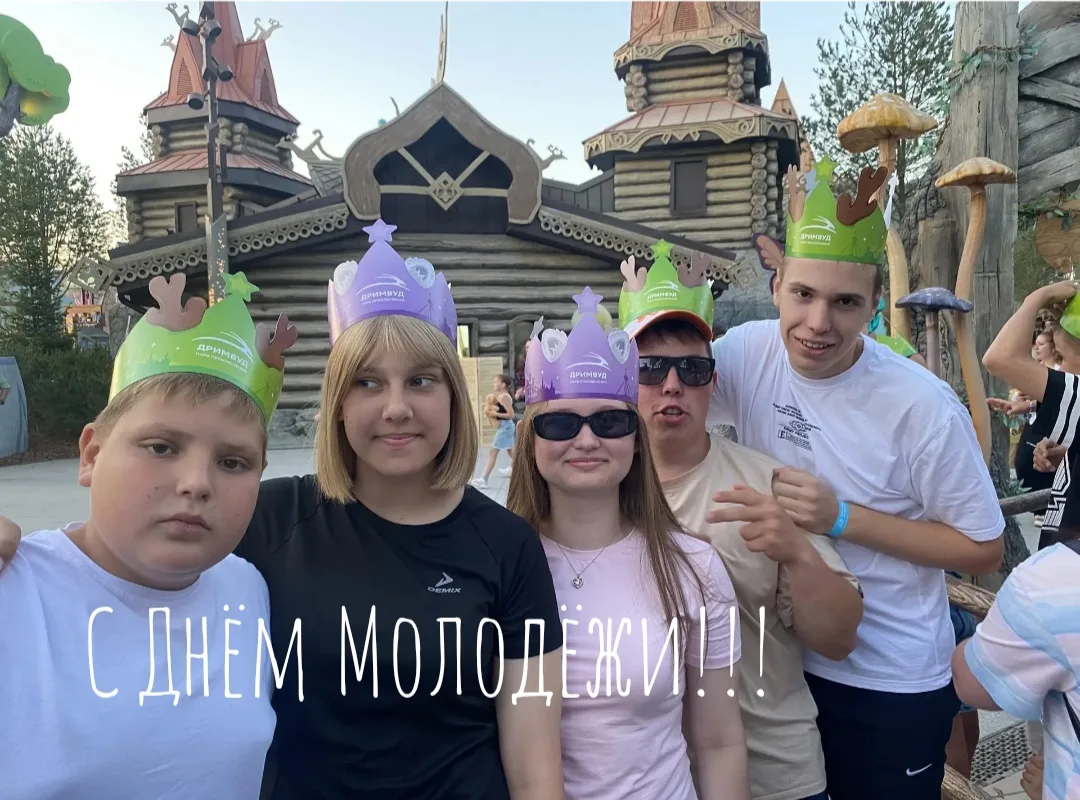 Эти сердечки для вас 🫶