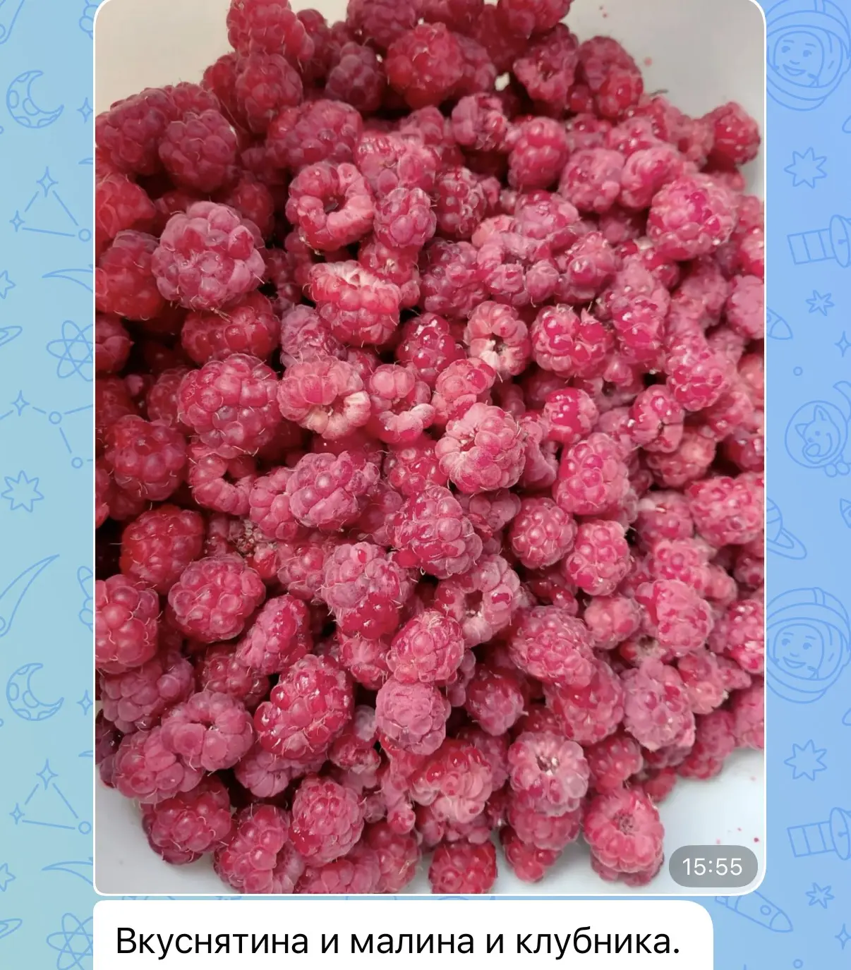 Малину хвалят на Тайшете 🔥завтра будет у нас уже🤤🤤🤤пишите заказы)