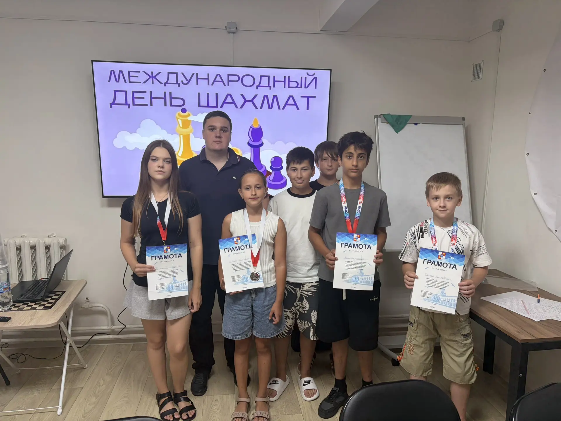 📌20 июля в Международный день шахмат в клубе по месту жительства «Досуг, спорт, молоде...