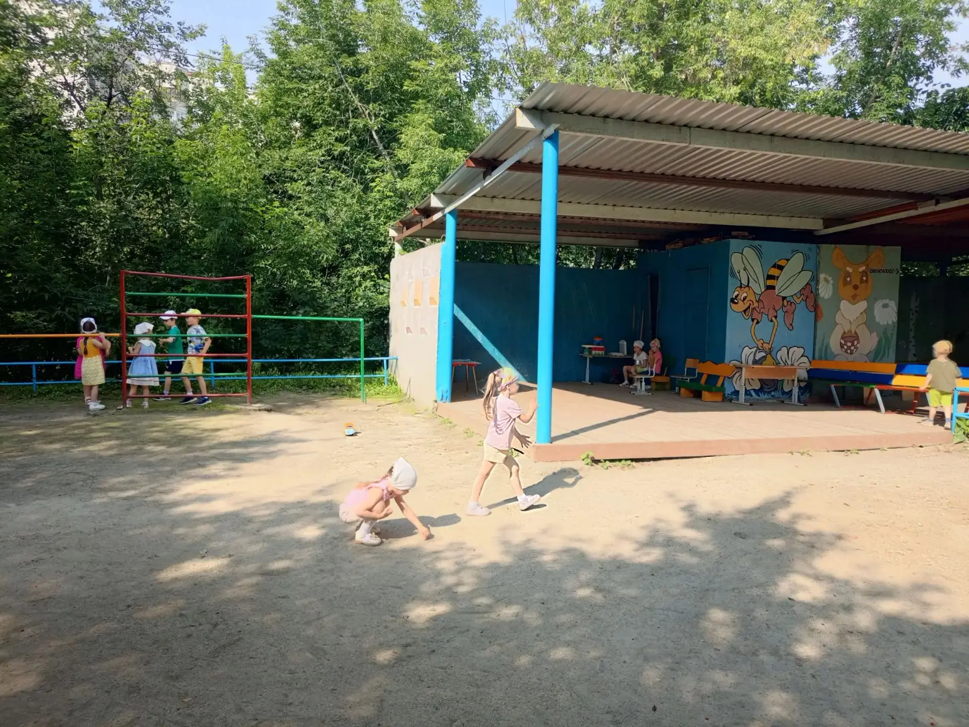 Как хорошо играть на улице когда хорошая погода