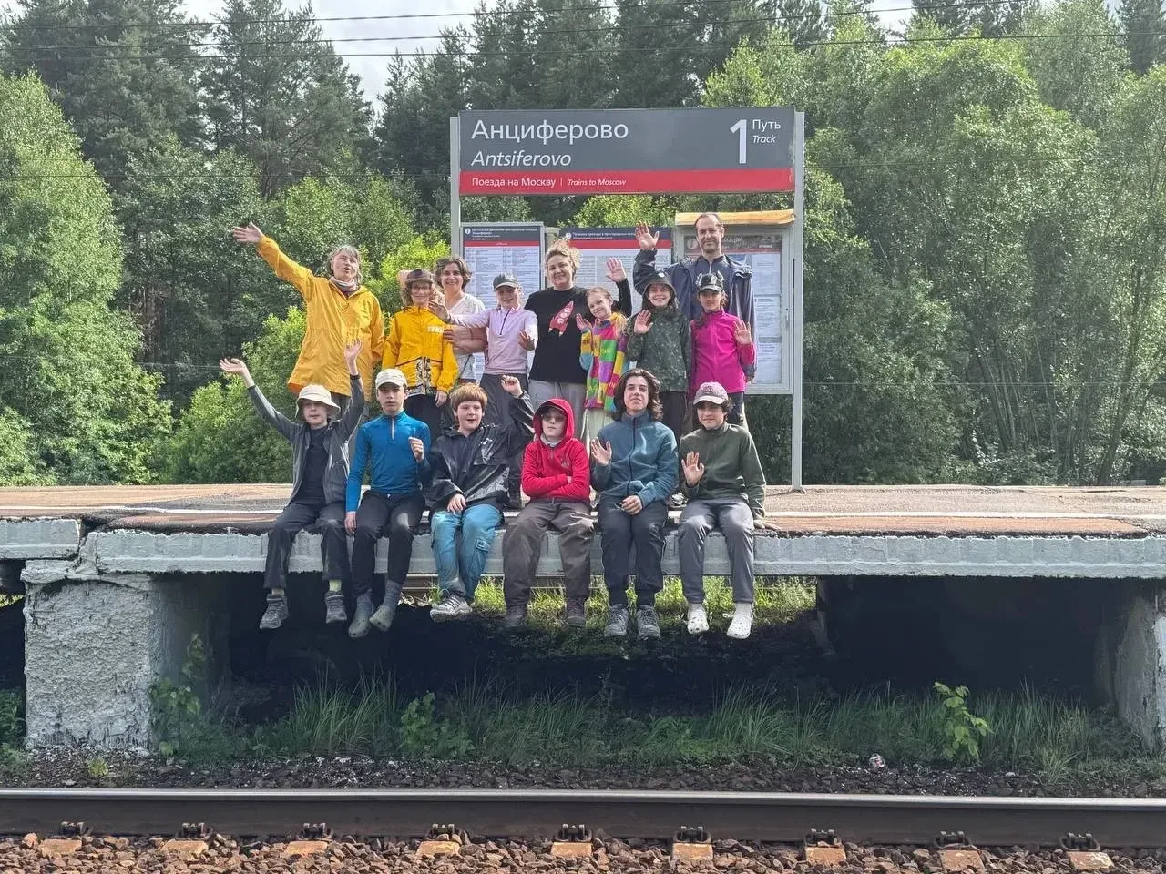 Учебный год для 5 «И» класса завершился увлекательным походом

🌳Ребята преодолели 31 километр живоп
