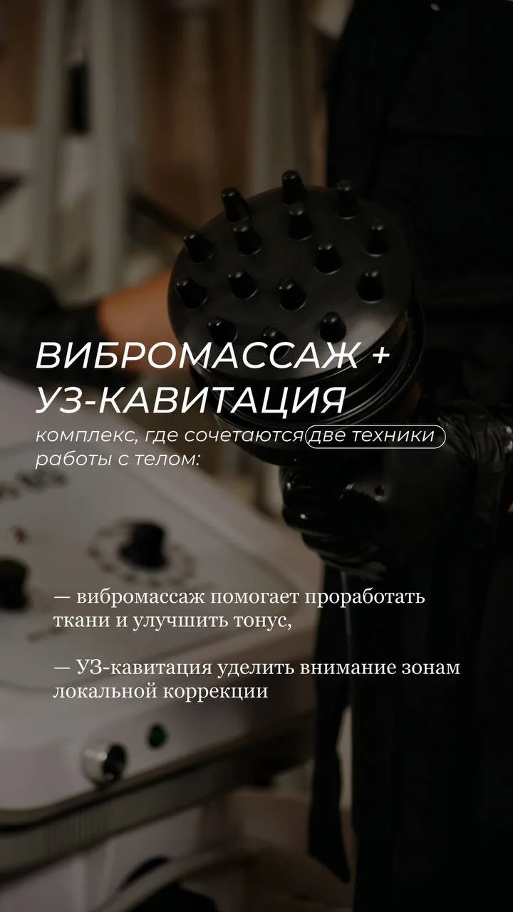 Когда похудение - не ваша цель