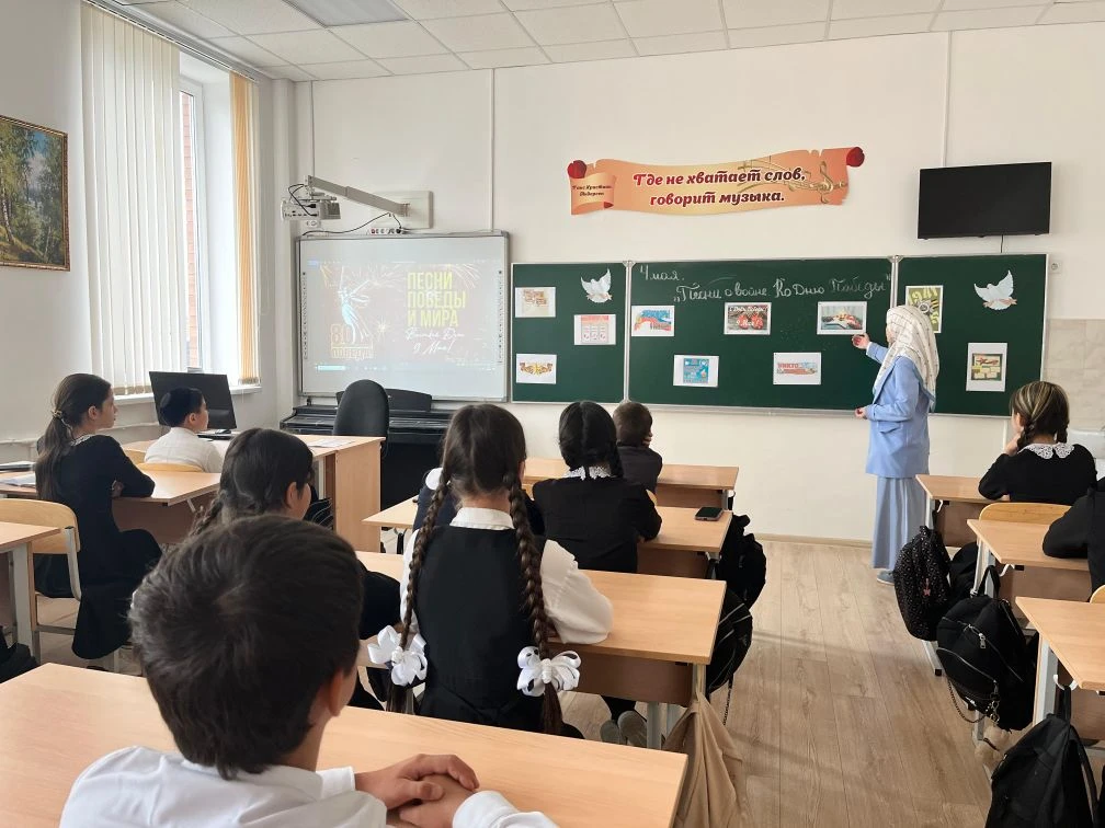 🇷🇺Разговоры о важном 🇷🇺
