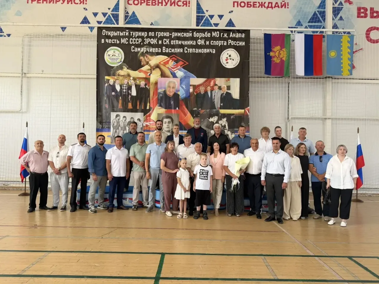 Состоялся открытый турнир по греко‑римской борьбе имени Василия Степановича Самарчиева🤼