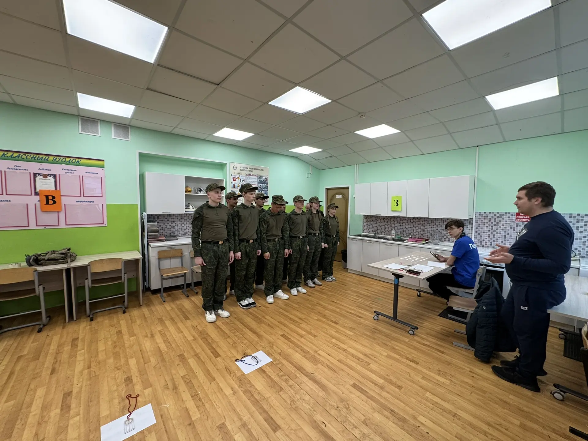 🌿«Зарница 2.0»: наш отряд «Защита Успеха» принял вызов!🇷🇺🔥  ✏️В Ленинском городском округе состоялся