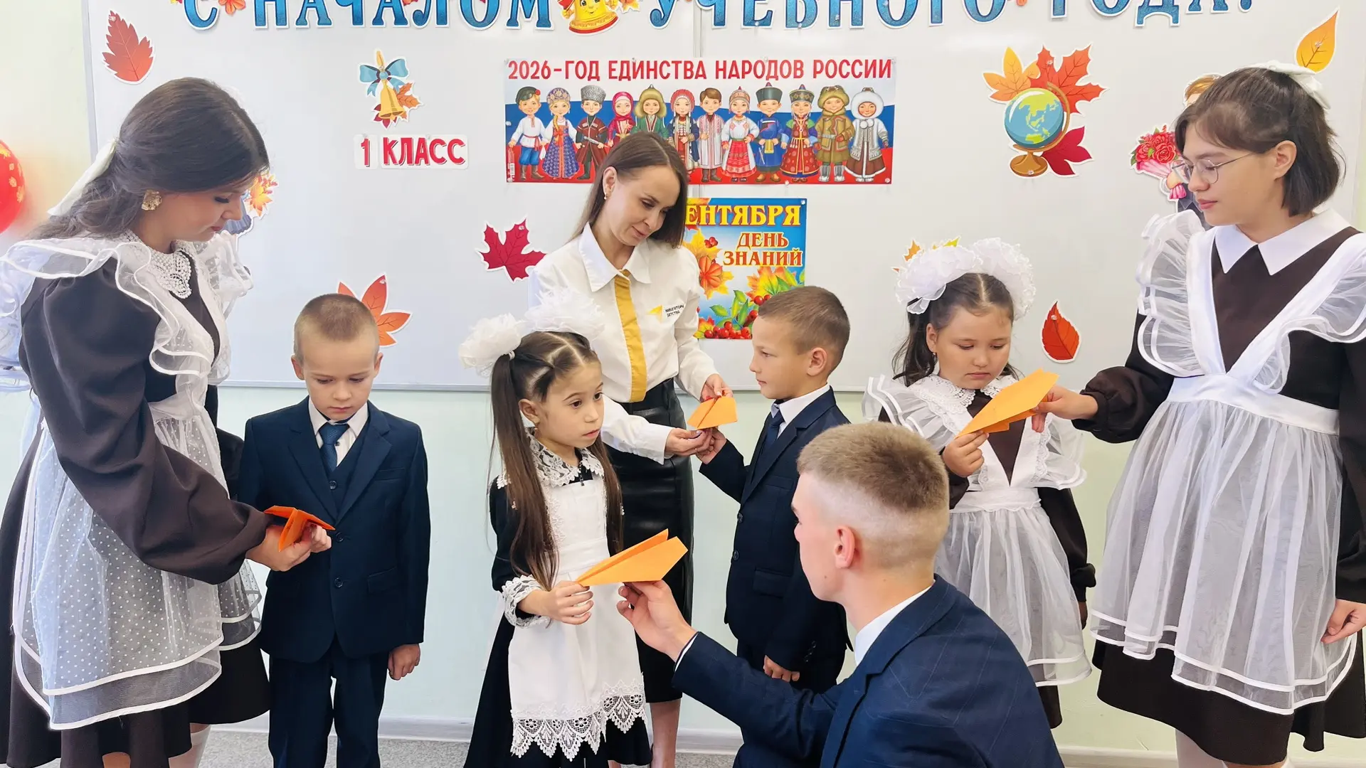 ✈️ Традиция «Самолётик будущего»: даём старт новому учебному году!