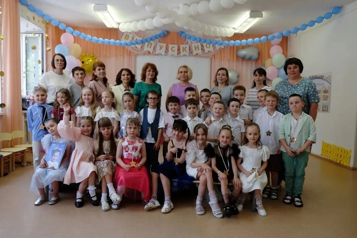 Прощай, детский сад! Здравствуй школа!🎈