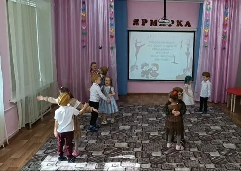 Сегодня 29 апреля отмечается Международный день танца. Танец удивительный вид искусства...