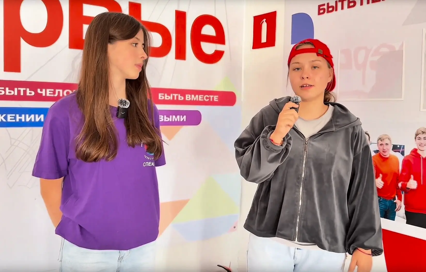 🚀🎬📺Летний выпуск «Спектр-ТВ»: наши активисты — в центре событий : смотрите по ссылке...