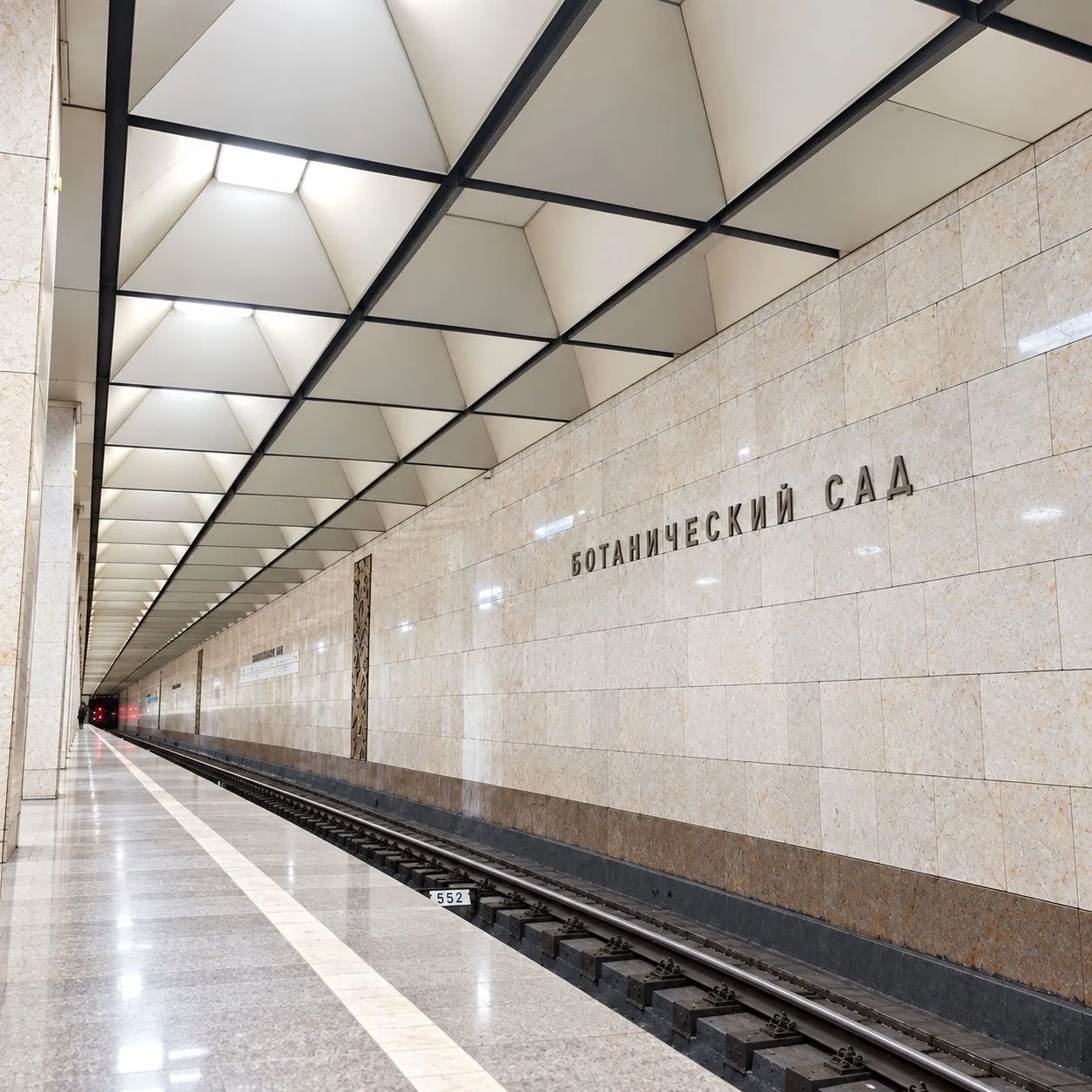 Куда сходить и что посмотреть у метро «Ботанический сад»? Собрали готовый гид в новой с...