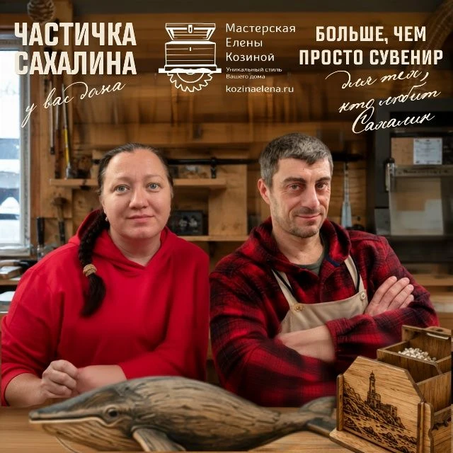 Можно потерять заказ, но не доверие