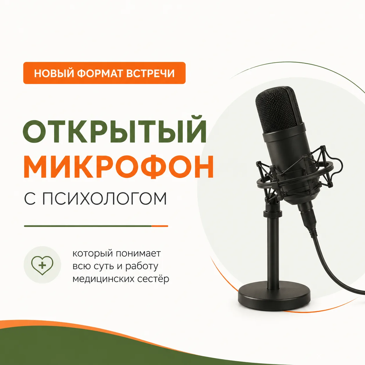 Легко сказать: «Находите время для отдыха».

Но иногда на это просто не остаётся ни времени, ни сил.