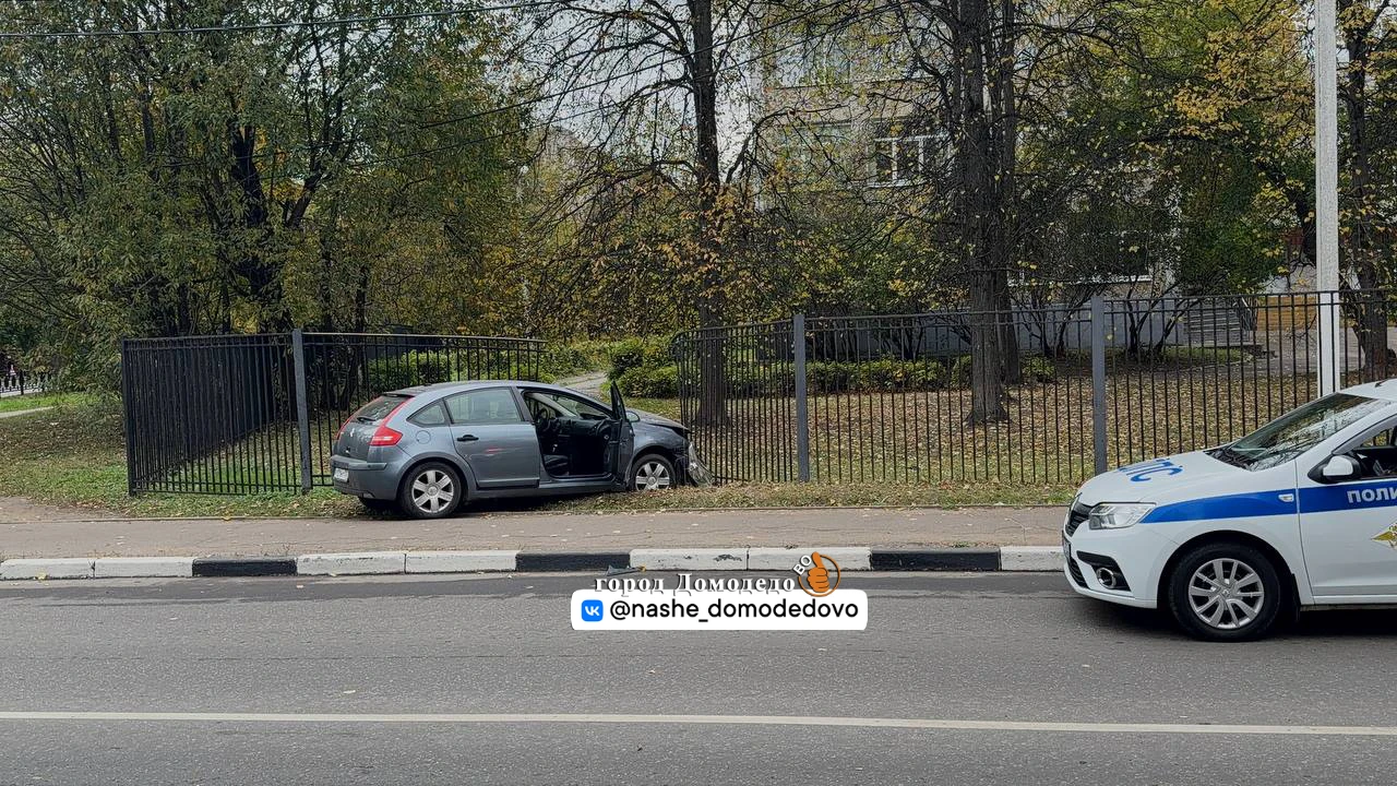 В ДТП у 7 школы, по предварительной информации, никто не пострадал. На месте работает Г...