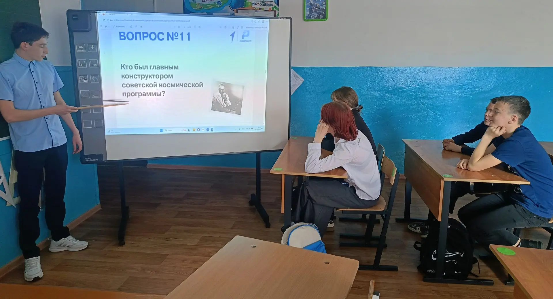 НОВОСТИ ФИЛИАЛА МАОУ «АРОМАШЕВСКАЯ СОШ ИМ.В.Д.КАРМАЦКОГО» СЛОБОДЧИКОВСКАЯ ООШ ⚡В период проведения Н