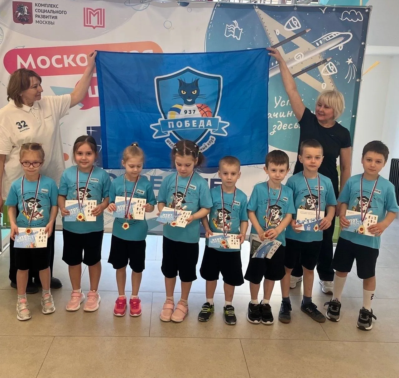 Новая спортивная победа наших дошколят!   🏐 31 марта ребята из подготовительной группы 4 (здание 7) 