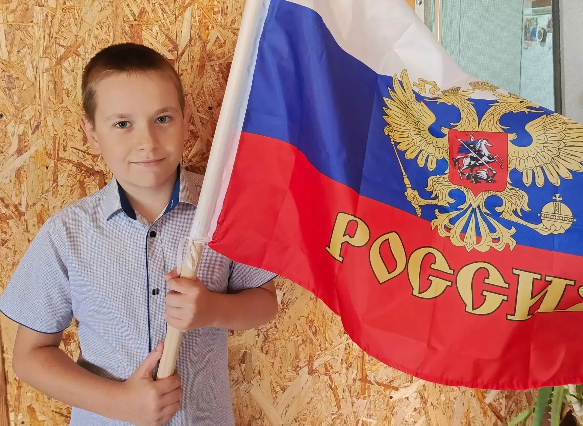 ‼‼‼22 августа наша страна отмечает День Государственного флага Российской Федерации. Эт...