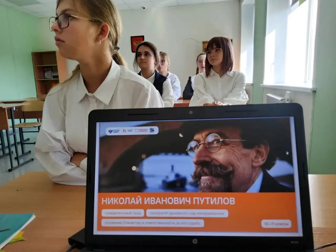 Новая неделя — новые смыслы: о мужестве и созидании на «Разговорах о важном»