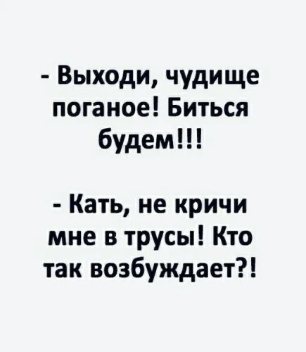 Хиханьки Да Хаханьки • подписаться