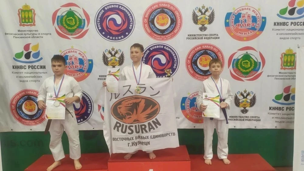 Спорт