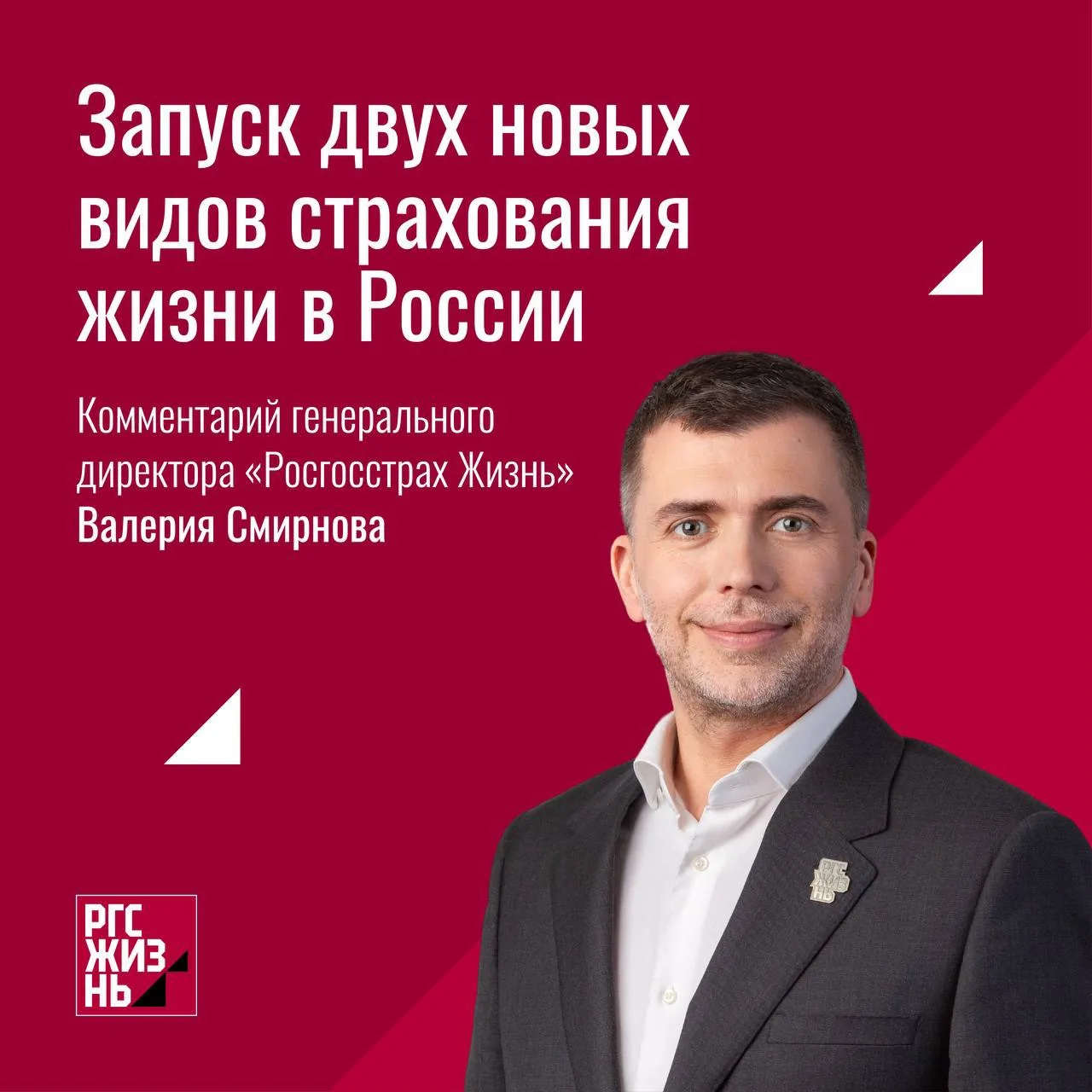 ⚡️С 1 июля 2026 года вступил в силу закон, открывающий доступ к двум принципиально новы...
