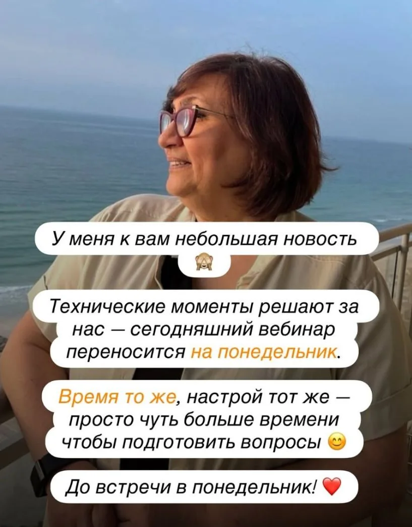 ❗️❗️❗️ ВАЖНО
