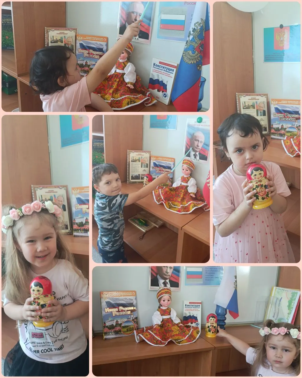 🇷🇺 12 июня в нашей стране отмечается День России! Это праздник свободы, мира и добра!
