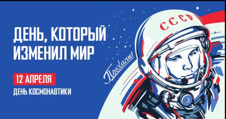 В Центре дополнительного образования детей и эвенкийских народных ремесел продолжается ...