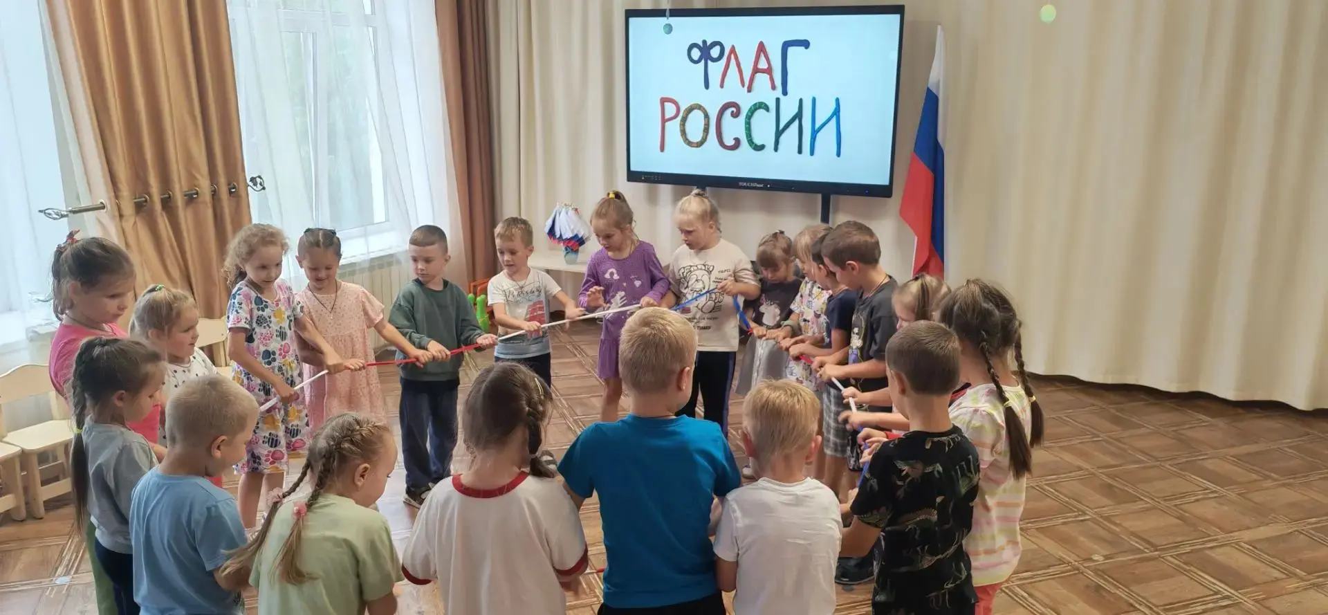 В рамках празднования Дня Государственного флага Российской Федерации,  в нашем детском...