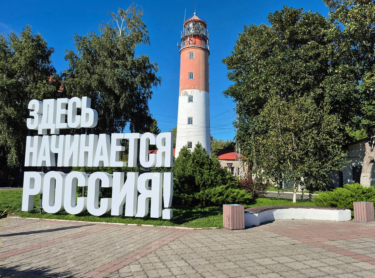 Военный в Балтийске отбил у начальства право на квартиру в Калининграде 🖤