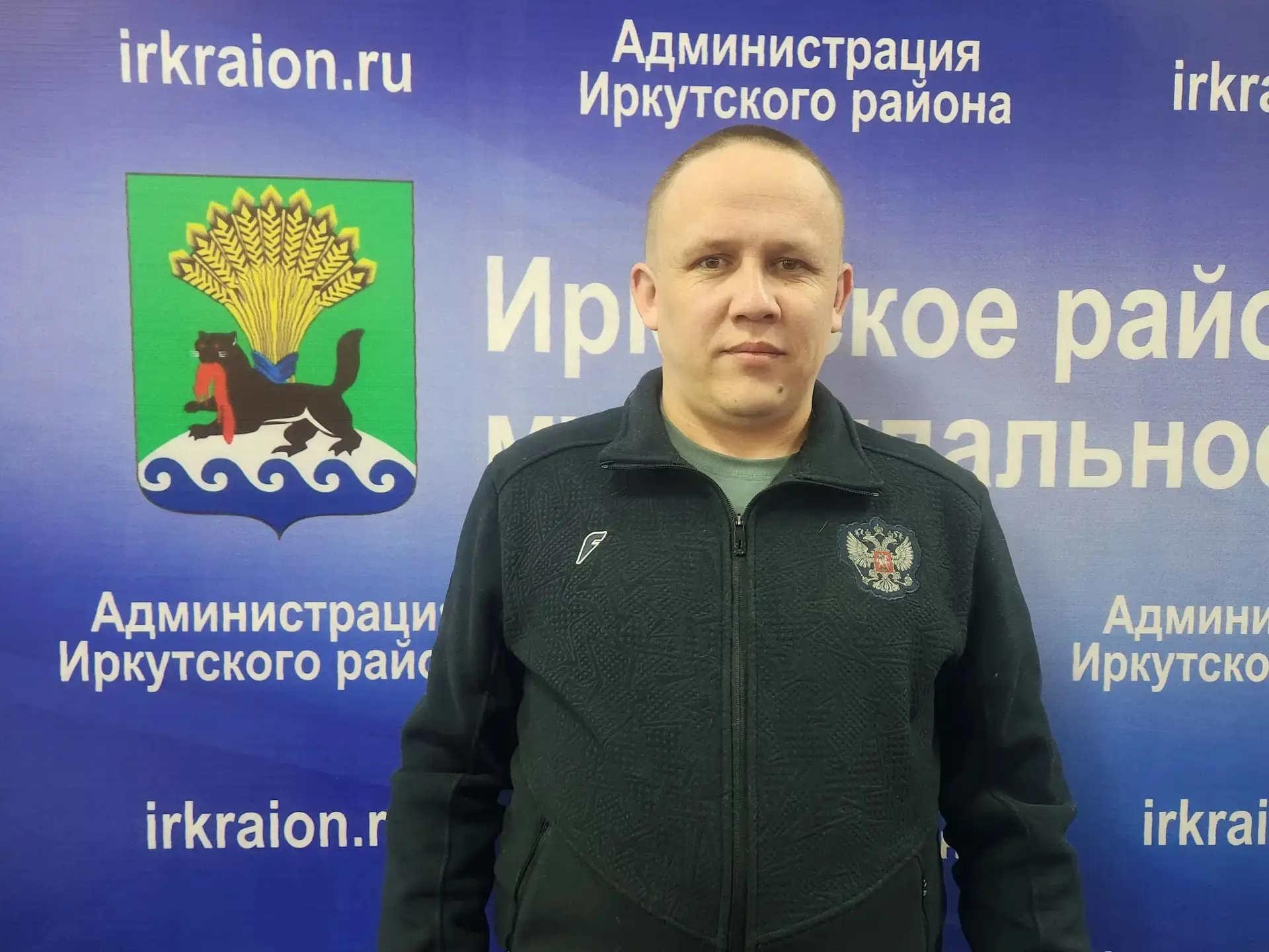 Из соцсетей мэра Иркутского муниципального округа Леонида Фролова