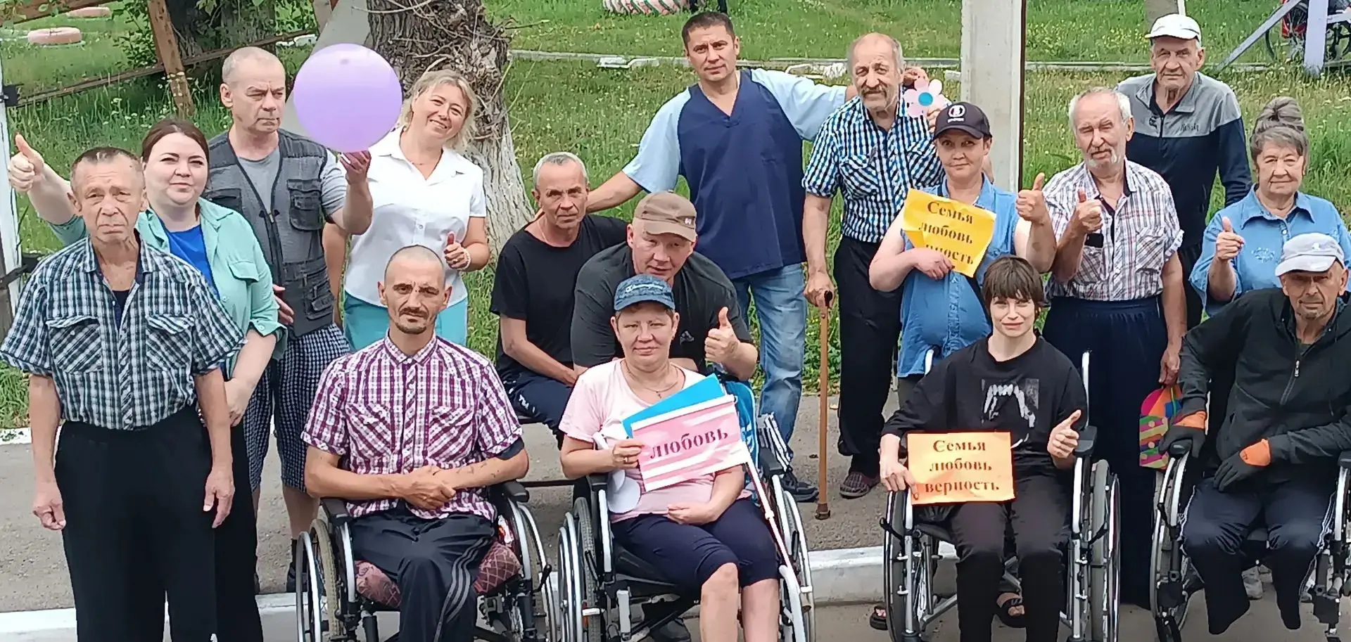 Есть дни, когда цифры в паспорте перестают иметь значение, а сердца бьются в унисон. Именно таким вы