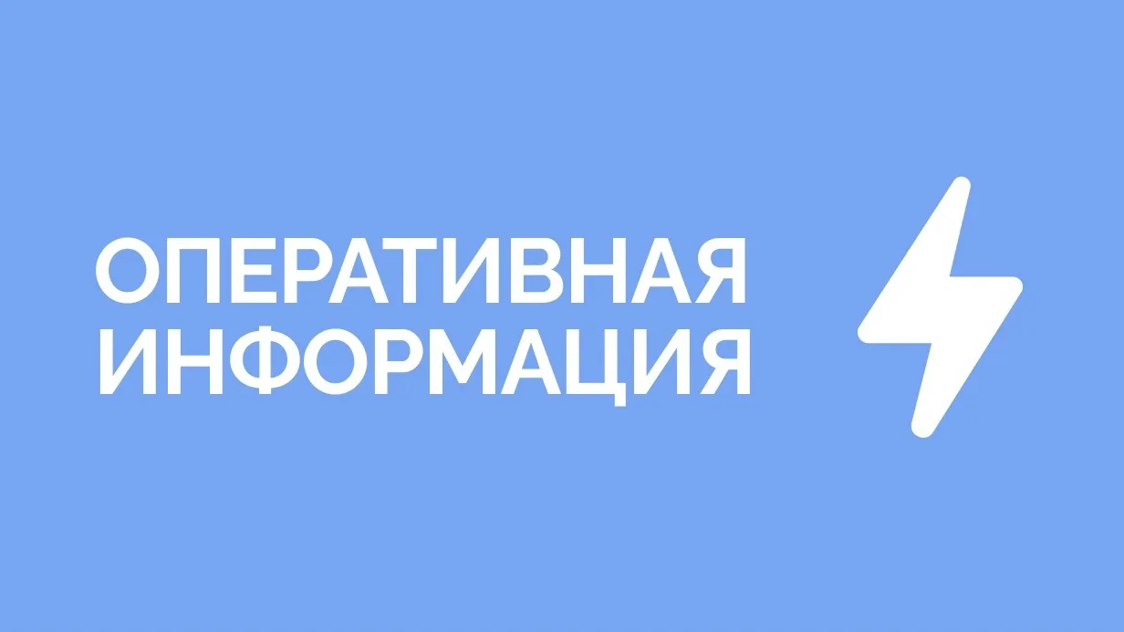 мкр.Тенистый | Чижовка | Шилово | Воронеж🏡