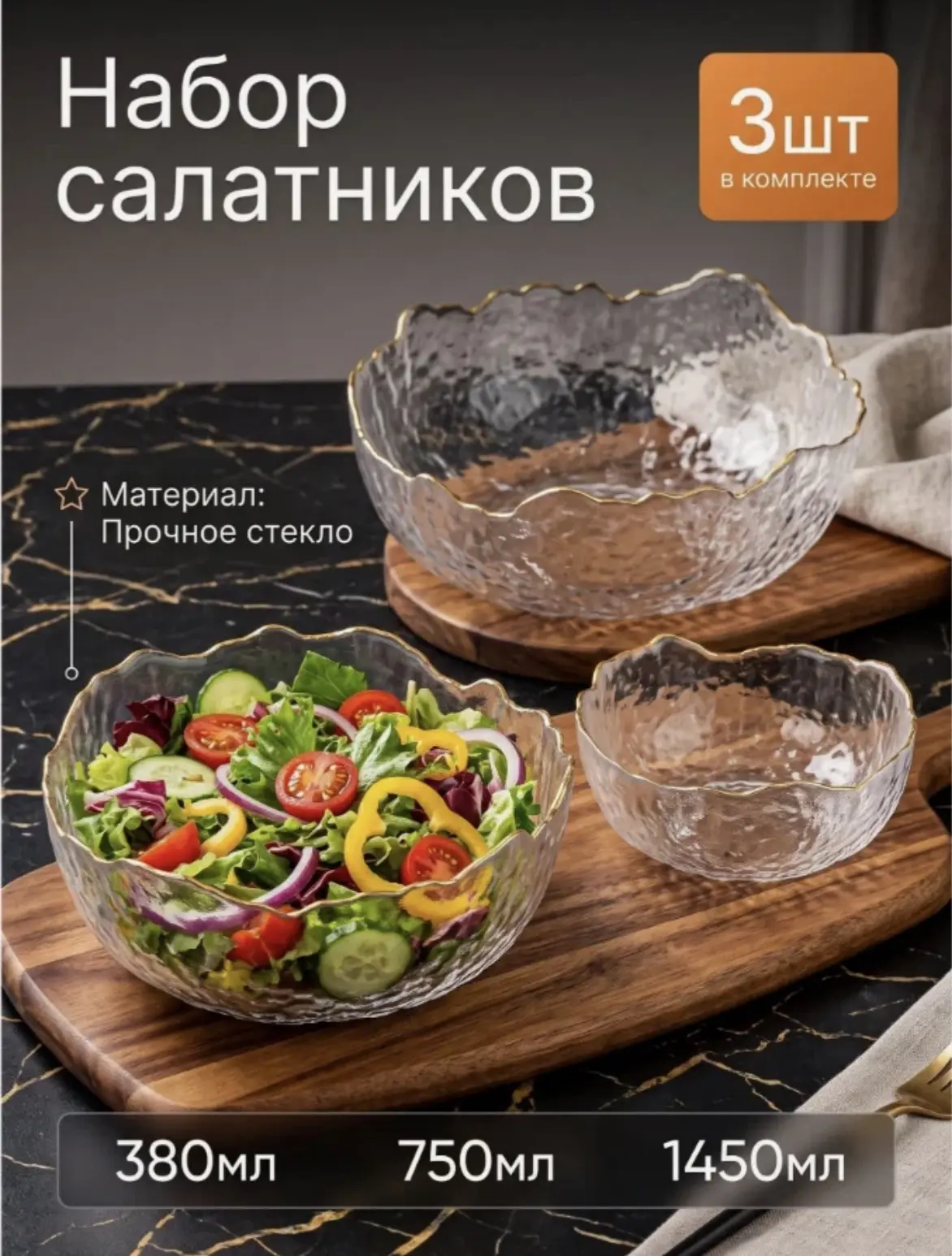 Успеваем до 07.10 промокод в корзине 🏷️
