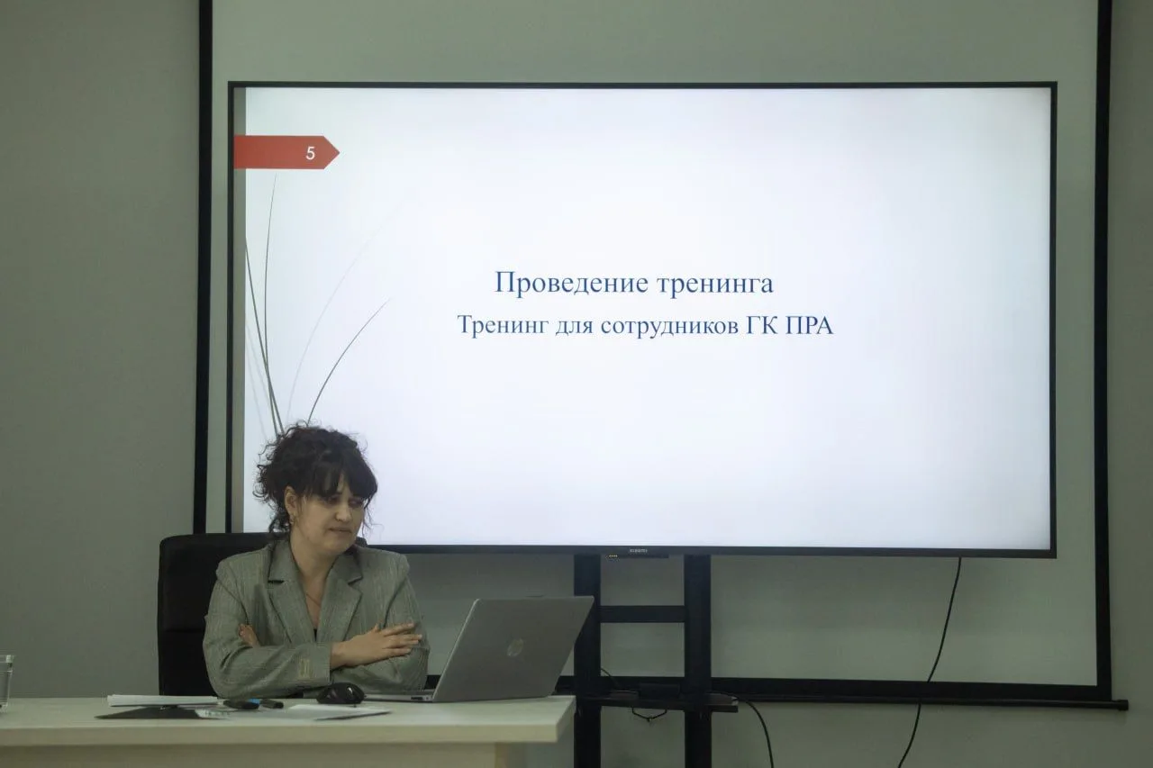 Обучение специалистов по качеству стартовало в «ЦКК-Академии»