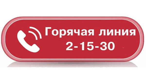☎️Когда в селе Новосеславино окосят второстепенные улицы? Окосили пока только центральную.
Житель се