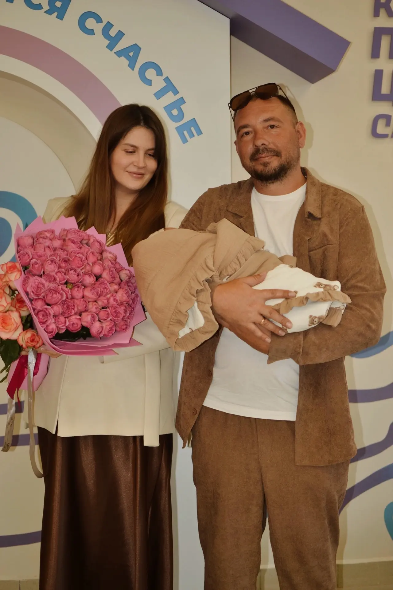 💌 Ваши истории –  наша гордость!💌 #постблагодарности

Делимся  благодарностью от молодой мамы Крис