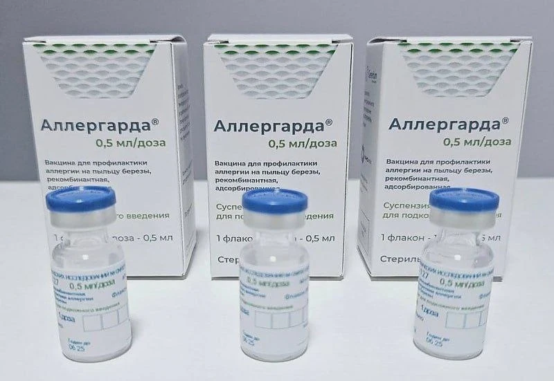 Минздрав РФ зарегистрировал вакцину «Аллергарда»