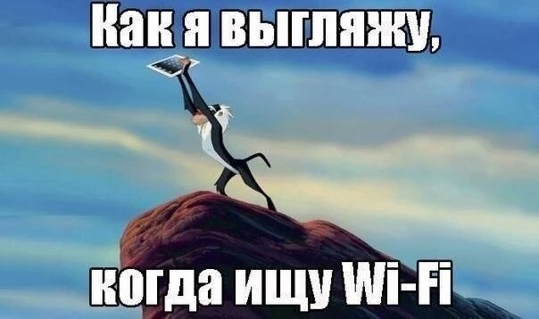 Ты знаешь кому отправить