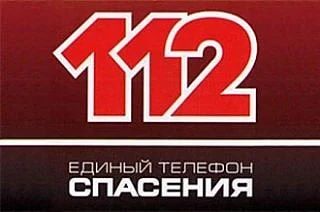 Уважаемые жители и гости  Малоярославецкого округа напоминаем Вам, что в случае, если в...