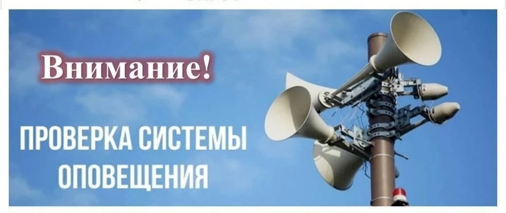 Уважаемые жители Дергачевского района!