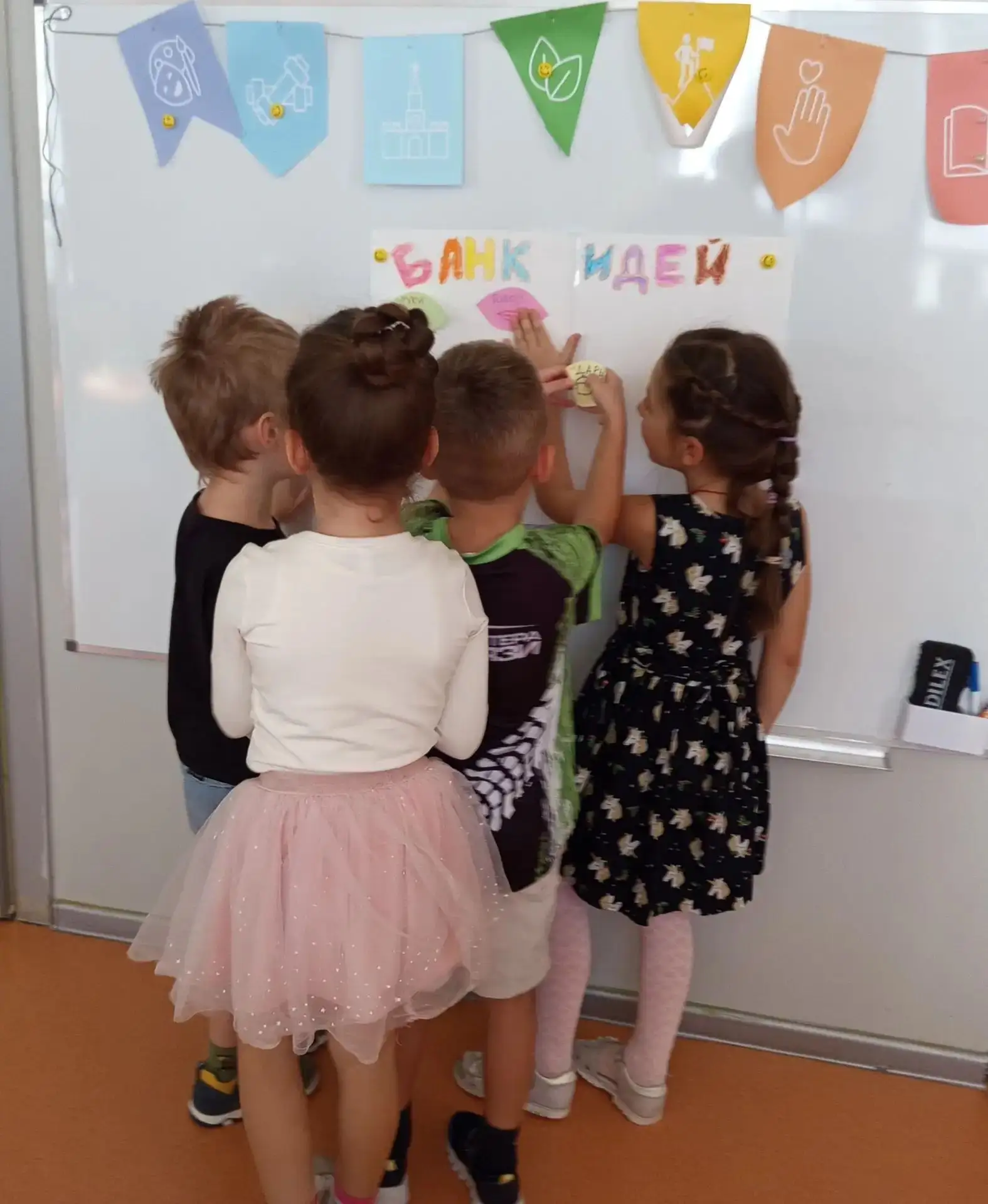 «Сказочная музыка»: как наши Орлята искали звуки сказок.🎵