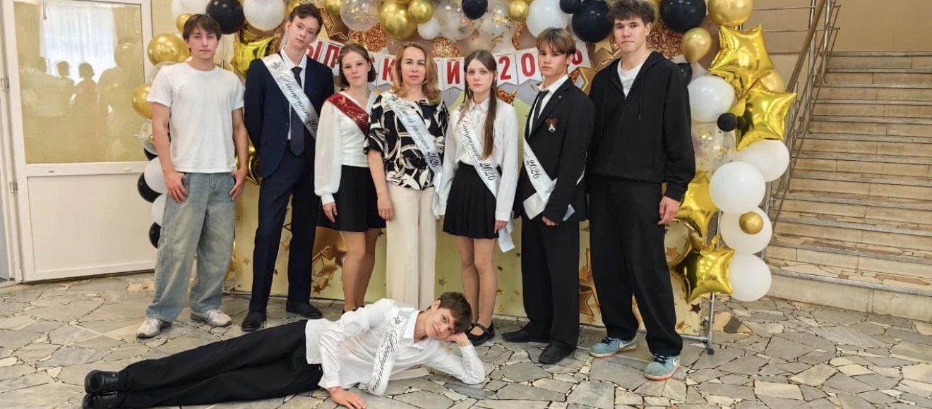Выпускники 11 класса 🕊️🩶