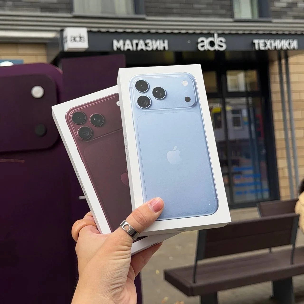 ⚡️ ВЫ ЕЩЁ НЕ ЗАБЫЛИ ПРО iPHONE 18 PRO MAX?